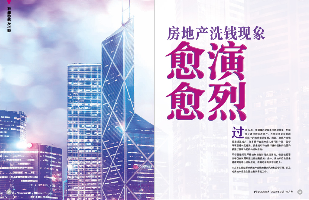 品牌中英文字体系统应用示例