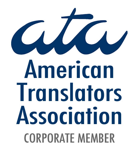 ATA member logo