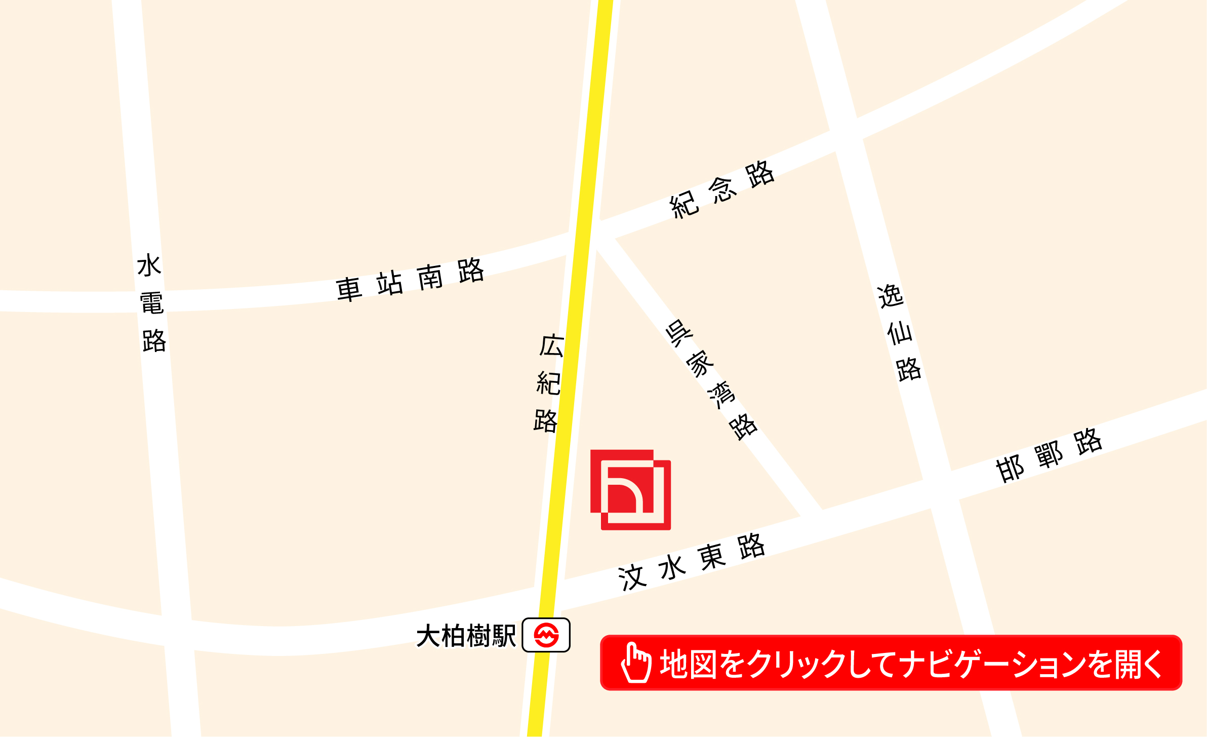 Linguitronics-Shanghai-Map_JP：地図をクリックしてナビゲーションを開く