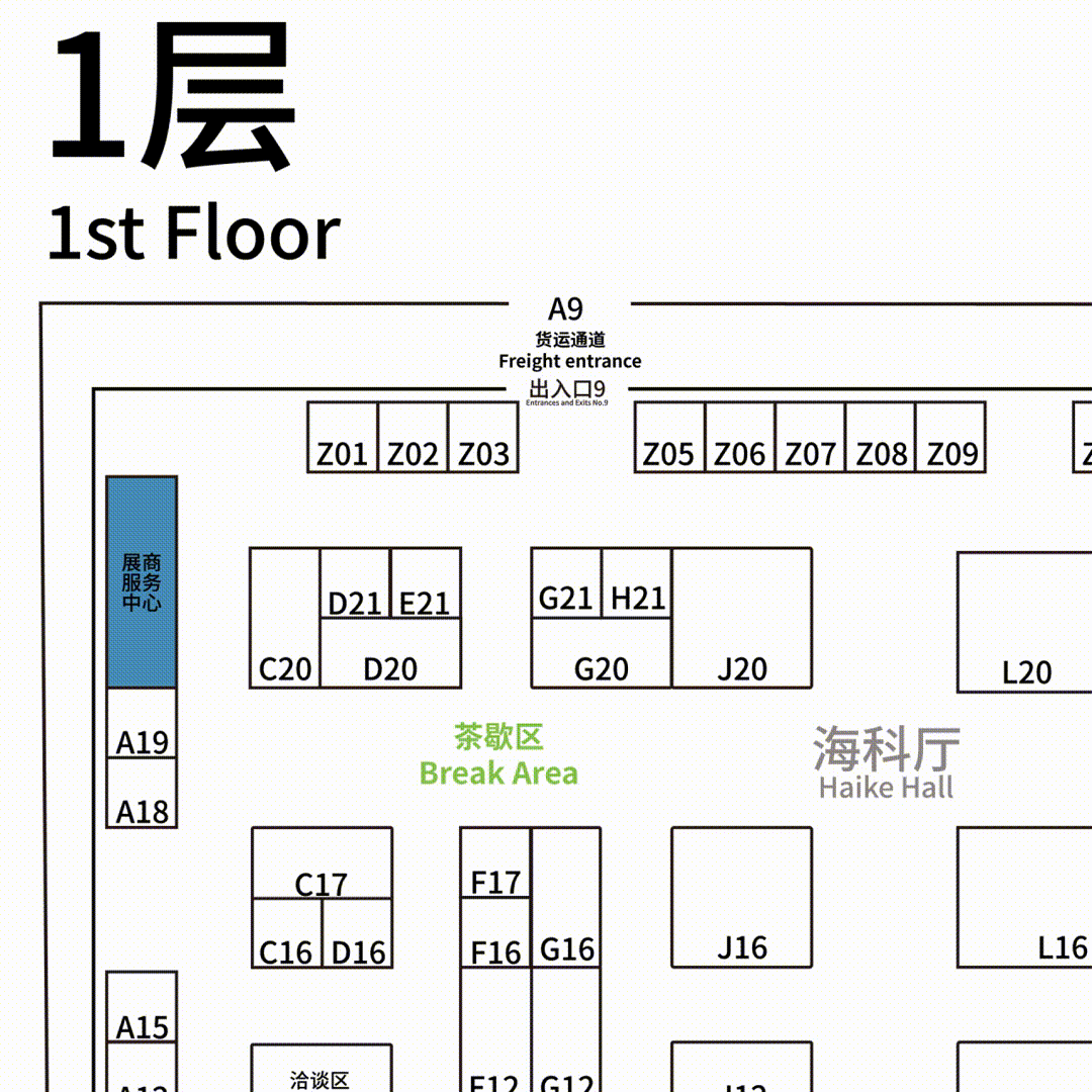 Map: Join Linguitronics at DIA China 2025